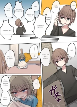 Page 6 of Kinkyuu Jitai na Shinyuu-chan | My best friend in an emergency situation.