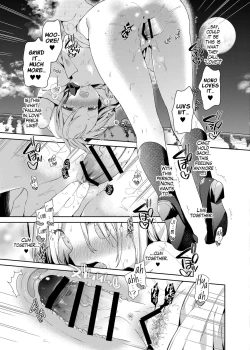 Page 23 of Shuumatsu no Lolita | The Last Lolita