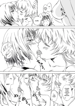 Page 18 of Fortune Girl