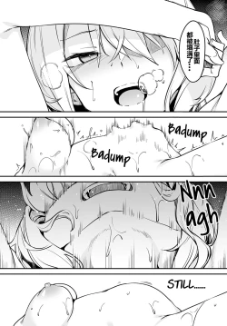 Page 97 of Furoufushi Shoujo no Naedoko Ryokouki