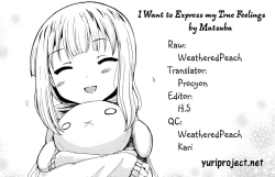 Page 23 of I Want To Express My True Feelings