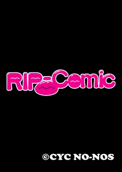 Page 96 of Bijo to Injuu Vol. 11"FetiColle! Series"