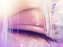 Page 16 of Megami no Shinpan