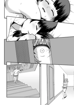 Page 49 of Rorikon de kusozako de hentai no chō kimoi watashi no dai dai dai dai daisukina o nīchan o watashi no isshō no yakko ● ni shiteyatta wwwww