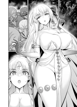 Page 5 of Durga VS Goblin