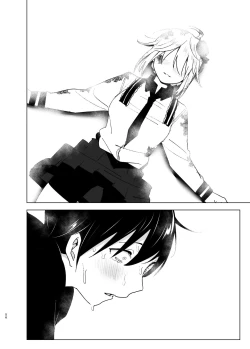 Page 55 of Imouto, Mahou Shoujo!? 2