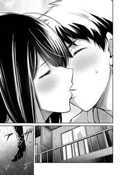 Page 133 of ギルティサークル 第03巻