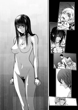 Page 19 of Chijou Hyakkai R18 Ch16-20地上100層