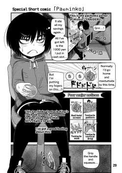 Page 29 of Mujou Akane no Warikashi Ecchi na Manga Shuu | Mujou Akane's Pretty Lewd Comic Collection