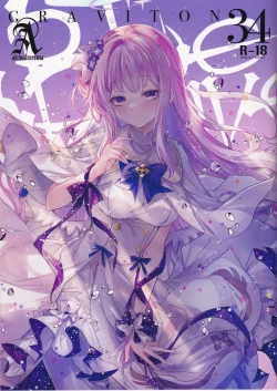 Page 1 of Graviton 34