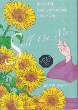 Page 1 of Spell on Me