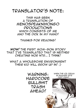 Page 25 of Oyako Ai | Mother-Son Love