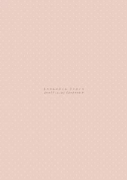 Page 30 of Ore no kanojo ga MayoiI wish Mayoi was my lover