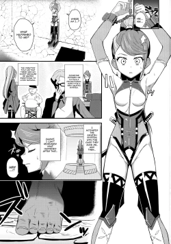 Page 2 of T Manin Tsubasa