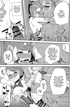 Page 8 of T Manin Tsubasa