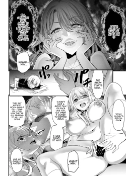 Page 19 of Oshi no Kodomo-tachi