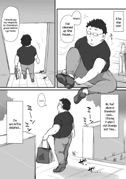 Page 32 of Tsukushita gari no Zashikiwarashi