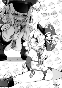 Page 4 of Genshin Goudou Bon