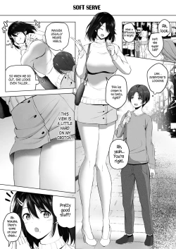 Page 39 of Motto! Choushin Itoko to Ecchii Koto Shiyo | Once Again! I Want to Do Sexy Things with My Tall Cousin!