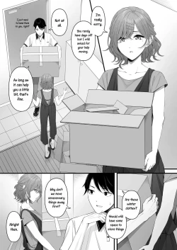 Page 3 of Spit it Out!