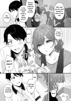 Page 5 of Spit it Out!