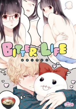 Page 125 of koakuma na osana nazimi ni、 itadaka re masi ta。 0101~07