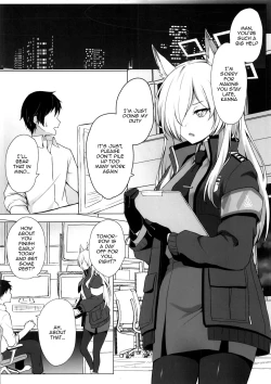 Page 2 of Kyoken Hyohen Chuiho