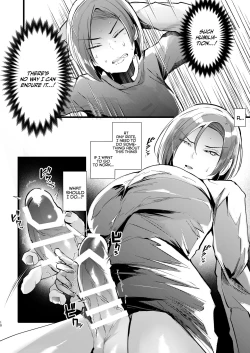 Page 10 of Tatoe futanari byou ni kakatta to shite mo kuso osu-domo to watashi wa chigau! / Even If I Got Infected By The Futanari Disease, I'm Different From All Those Shitty Men!
