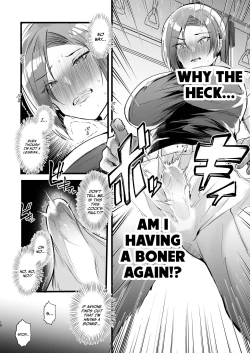 Page 18 of Tatoe futanari byou ni kakatta to shite mo kuso osu-domo to watashi wa chigau! / Even If I Got Infected By The Futanari Disease, I'm Different From All Those Shitty Men!