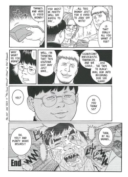 Page 16 of Trap -  Gengoroh Tagame