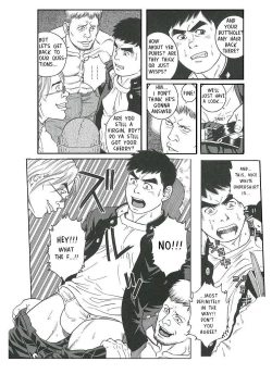 Page 4 of Trap -  Gengoroh Tagame