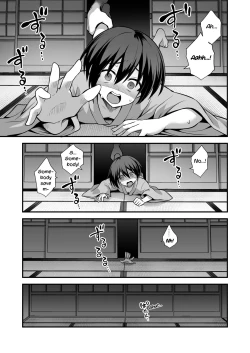 Page 31 of Kaidan Toshi Densetsu Inaka de Ooki na Oneesan Ie ni Sasowaretara Maiban Rankou Ecchi shiteiru Ie Datta