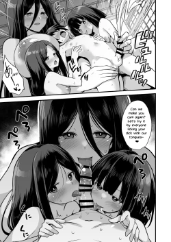 Page 63 of Kaidan Toshi Densetsu Inaka de Ooki na Oneesan Ie ni Sasowaretara Maiban Rankou Ecchi shiteiru Ie Datta