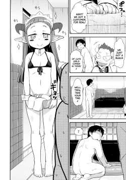 Page 3 of Hataraku Driland!