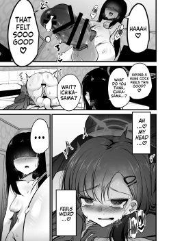 Page 18 of Nakamasa Ichika VS Dekachin Mob-chan