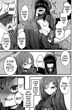 Page 2 of Nakamasa Ichika VS Dekachin Mob-chan