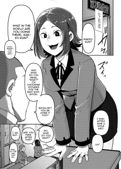 Page 2 of Camera o Tsukatte Odoseba Iijan