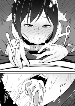 Page 14 of Kyonyuu de Zuborana Oba no Ie ni Isourou shitara