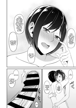 Page 34 of Kyonyuu de Zuborana Oba no Ie ni Isourou shitara