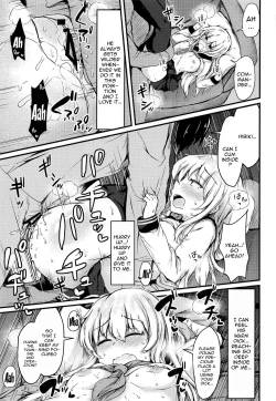 Page 18 of Tonari no Hibiki