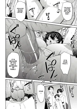 Page 10 of MakiDai 2 Wa | Maki's Coital Contract - Part 3