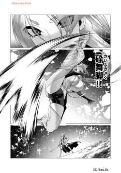 Page 53 of Yuusha-sama wa Houshuu ni Hitozuma wo go Kibou desu volume 4
