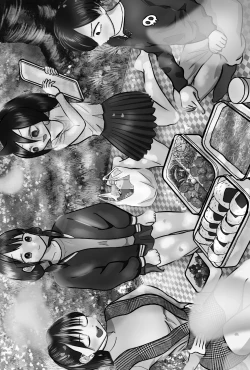 Page 4 of Hana Yori Dango Yori Kyoutarou no Ochinpo!!