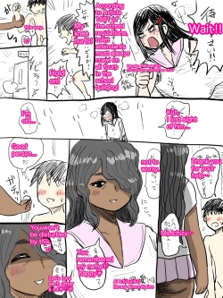 Page 18 of Jukujo school English