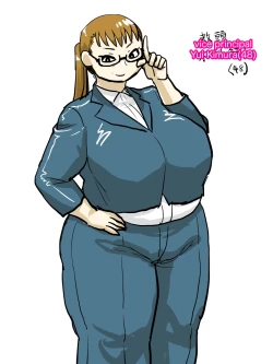 Page 56 of Jukujo school English