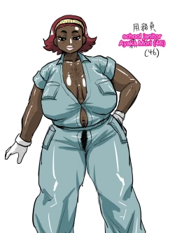 Page 58 of Jukujo school English