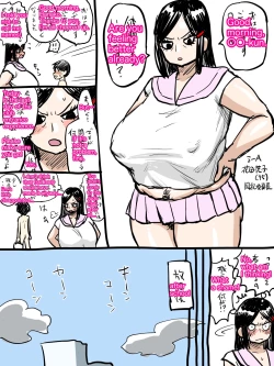 Page 83 of Jukujo school English