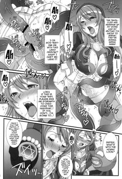 Page 24 of Inquisitor Insult - Itan Shinmonkan Siggy