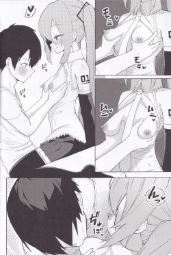 Page 10 of Miku no Iyarashjii Hon |  初音小姐的色色本