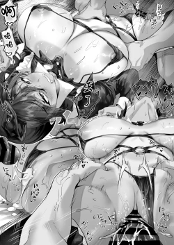 Page 65 of Hiyakeato no Musume to Fuufu ni natta Sono Yoru, Gibo mo Ukkari Haramasete shimau Natsu | 和带有晒痕的少女成为夫妇的那一晚，由于一念之差让岳母怀孕的夏天